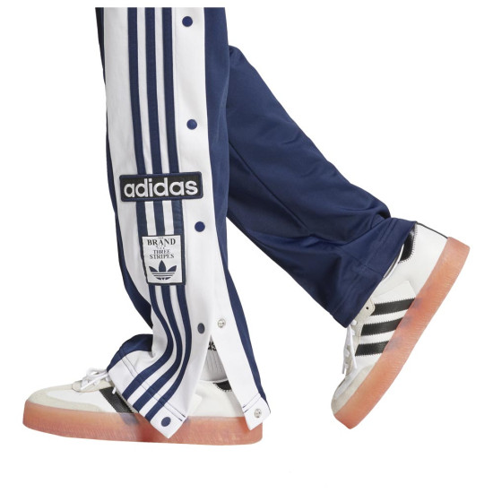 Adidas Γυναικείο παντελόνι φόρμας Adibreak Pants